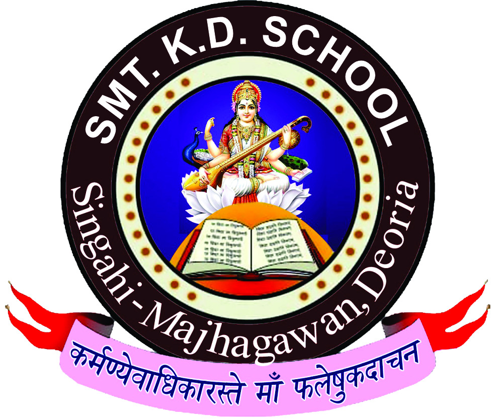 SKD SCHOOL